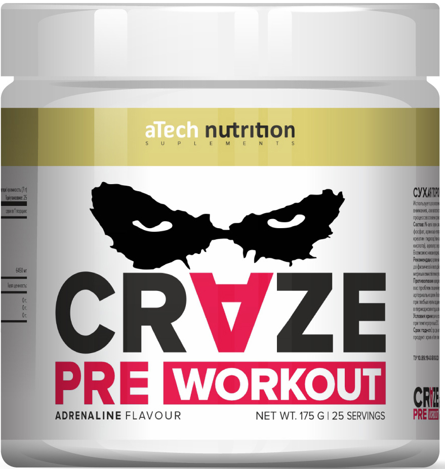 ATech Nutrition Craze Pre Workout Предтренировочный комплекс 175 гр.